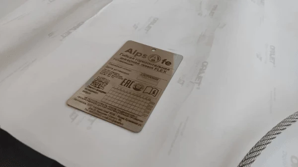 Купить Переносная тросовая анкерная линия FLEX